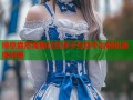 绿意盎然海角社区侄子互动平台轻松连接邻里