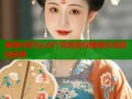 海角社区hjcd21实名定位精准交友轻松脱单