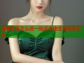 海角社区怎么进一站式本地生活互动平台