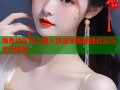海角社区怎么登入快速掌握便捷社交与生活服务