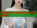海角社区社交平台体验评测与用户互动分析报告
