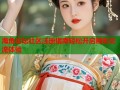 海角论坛社区注册指南轻松开启精彩交流体验