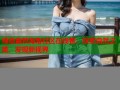 绿意盎然海角社区在线看：探索自然之美，发现新视界