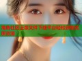 海角社区正版文件下载平台轻松获取优质资源