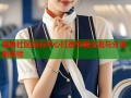 海角社区钻石中心打造专属交流与分享新体验