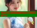 海角社区注册难题破解高效社交视频互动平台