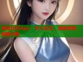 海角社区App：华人社交，连接你我，畅聊无限