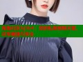 海角社区hj5b4：您的私密视频天堂，尽享便捷与安全