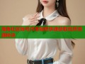 海角社区账号共享贴吧快速获取优质资源秘诀